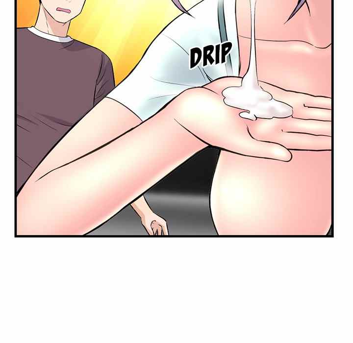 Midnight PC Cafe - Chapter 10 48 Midnight PC Cafe - Chapter 10 48