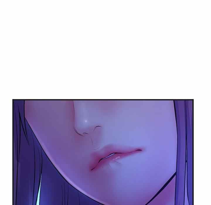 Midnight PC Cafe - Chapter 10 162 Midnight PC Cafe - Chapter 10 162