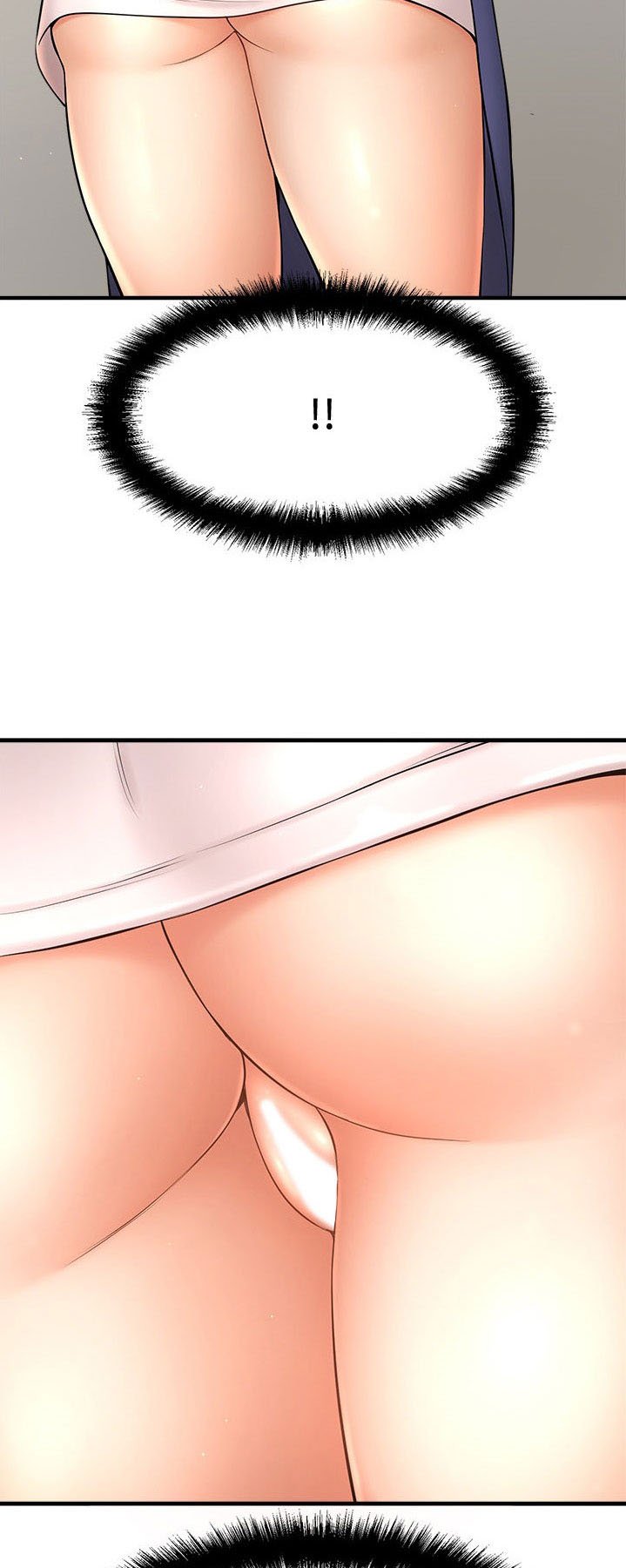 I Want to Know Her - Chapter 10 6