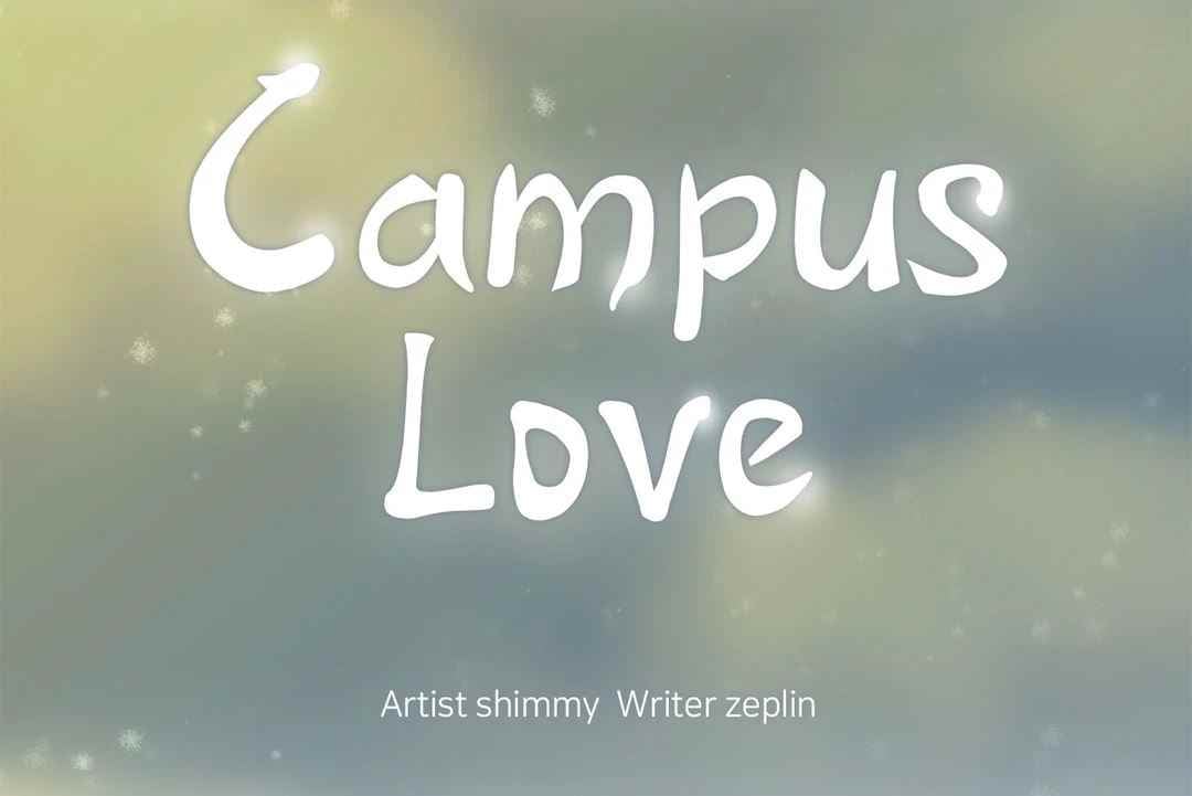 Campus Love - Chapter 10 8