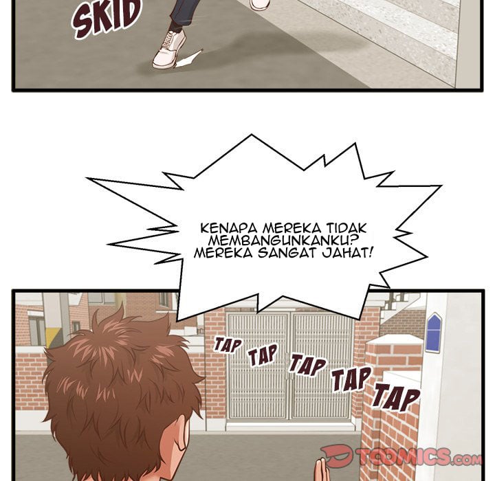 The Guest House - Chapter 10 14