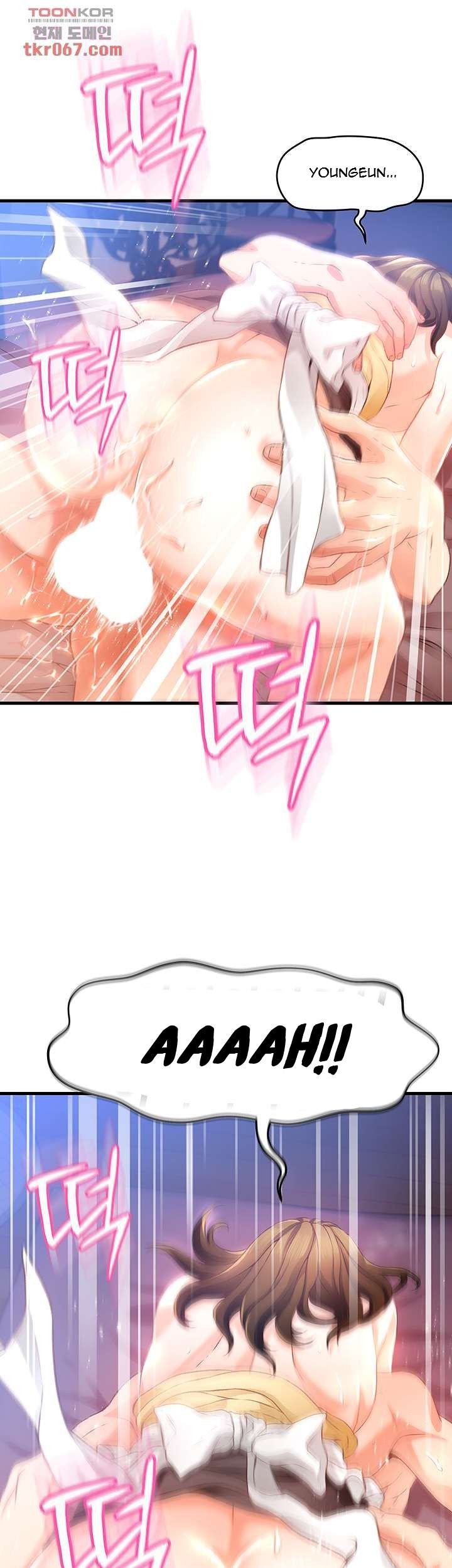 My Aunt Is Mine - Chapter 10 3 My Aunt Is Mine - Chapter 10 3