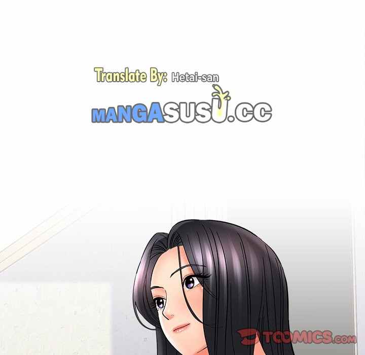 With Yumi - Chapter 10 62