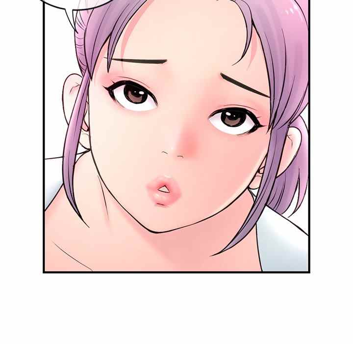 Midnight PC Cafe - Chapter 10 17 Midnight PC Cafe - Chapter 10 17