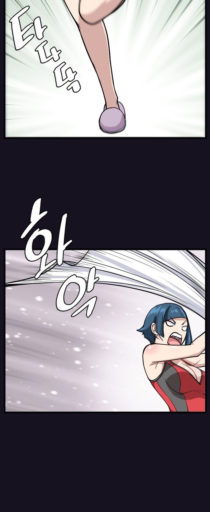 Love Academy - Chapter 10 17