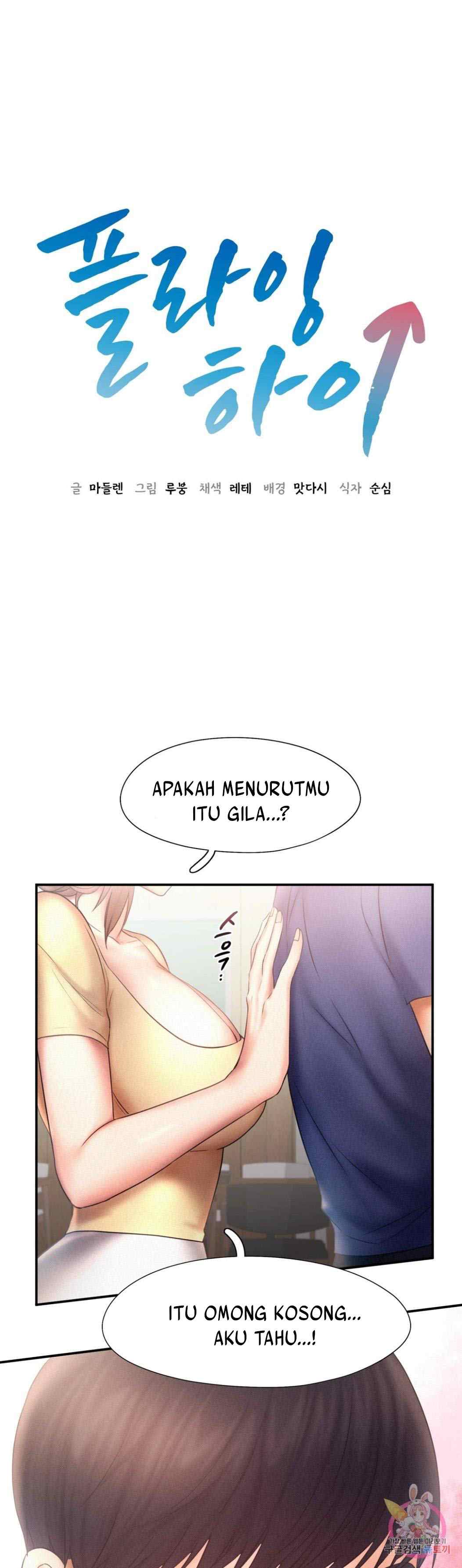 Flying High - Chapter 10 6