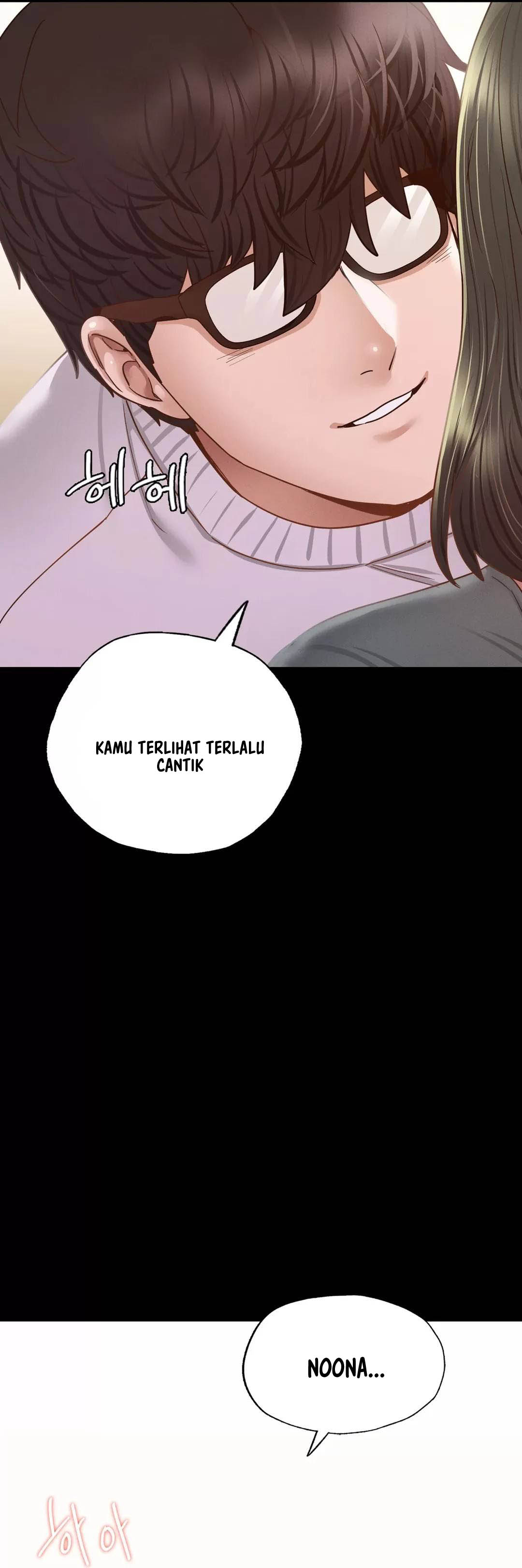 Not At School, Please - Chapter 10 34