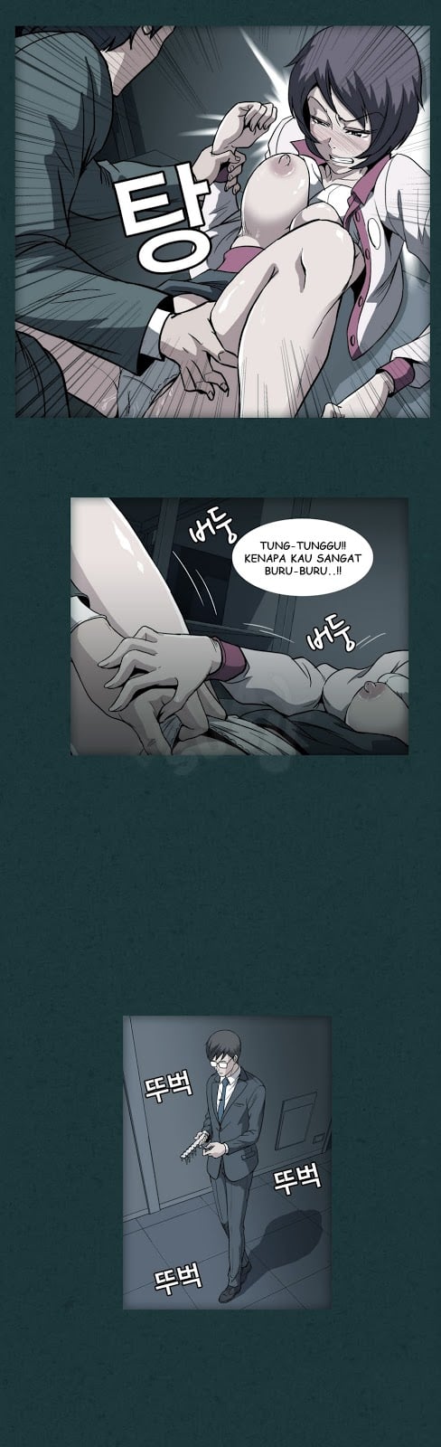 Drug Candy - Chapter 10 26