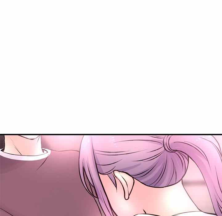 Midnight PC Cafe - Chapter 10 12 Midnight PC Cafe - Chapter 10 12