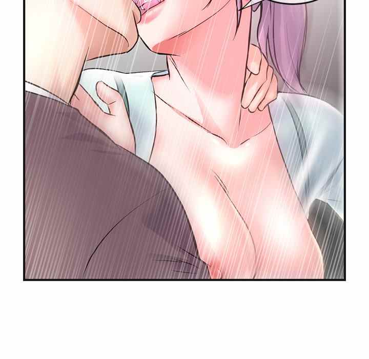 Midnight PC Cafe - Chapter 10 96 Midnight PC Cafe - Chapter 10 96