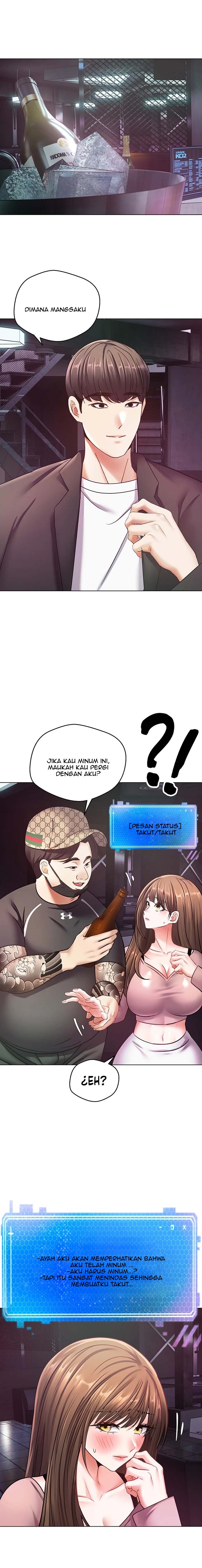 Wish Fulfillment Application - Chapter 10 8