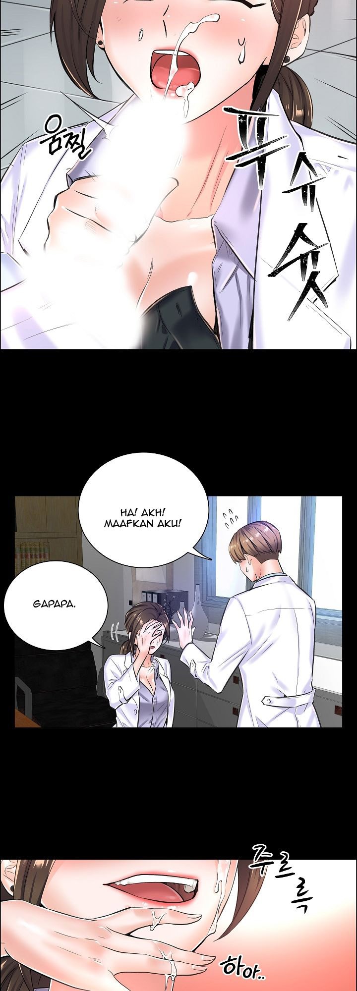 The Game-Fatal Doctor - Chapter 10 8