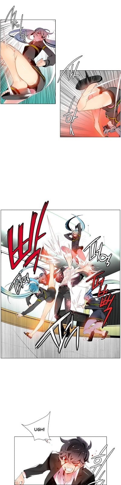 Lilith&#8217;s Cord - Chapter 10 23