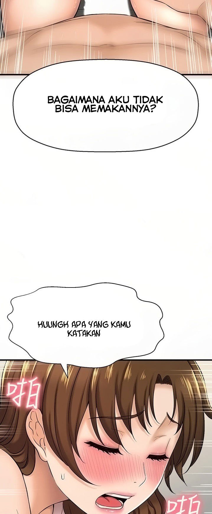 I Want to Know Her - Chapter 10 31