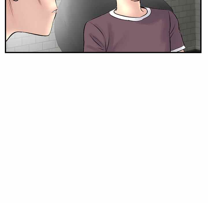 Midnight PC Cafe - Chapter 10 29 Midnight PC Cafe - Chapter 10 29