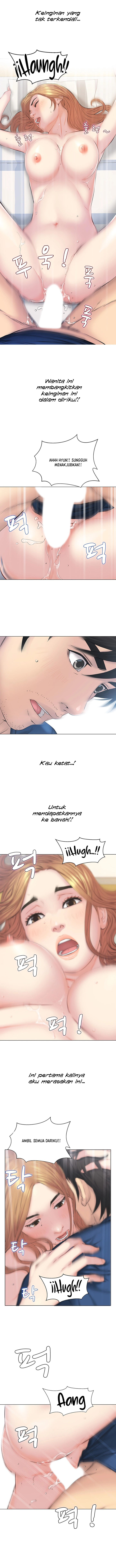 Gamble - Chapter 10 9