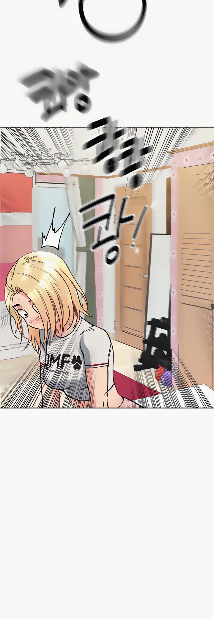 Keep It a Secret From Your Mother! - Chapter 10 51