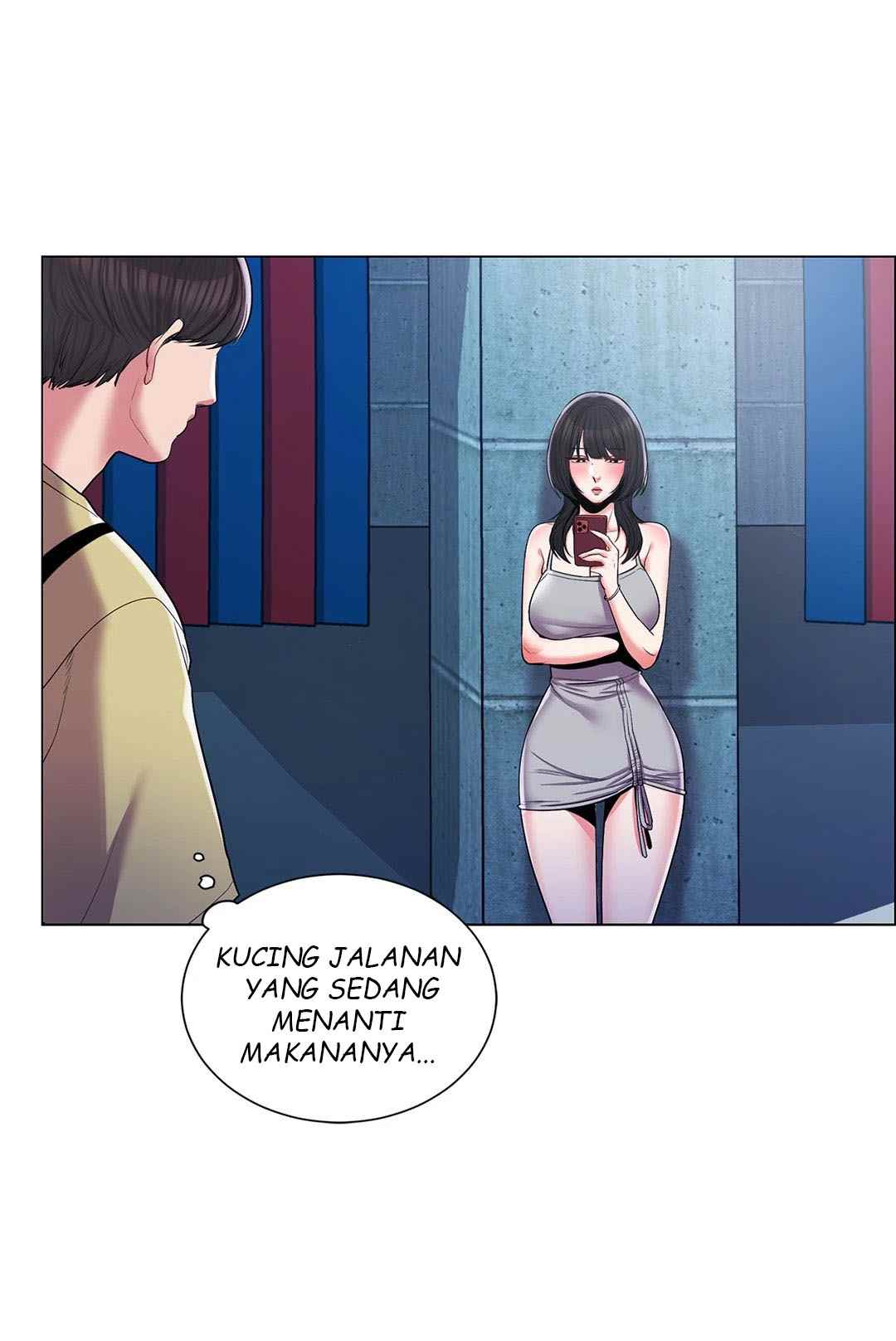 Campus Love - Chapter 10 12