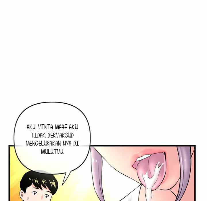 Midnight PC Cafe - Chapter 10 47 Midnight PC Cafe - Chapter 10 47