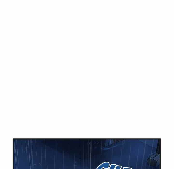 Midnight PC Cafe - Chapter 10 155 Midnight PC Cafe - Chapter 10 155