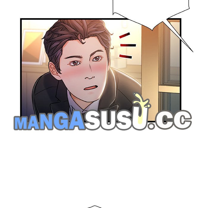 Achilles Heel - Chapter 10 8