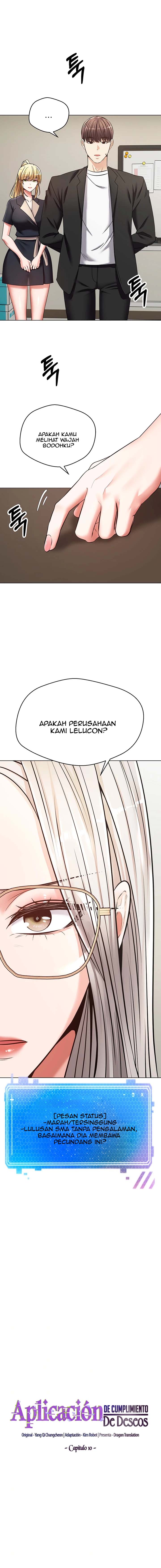 Wish Fulfillment Application - Chapter 10 1