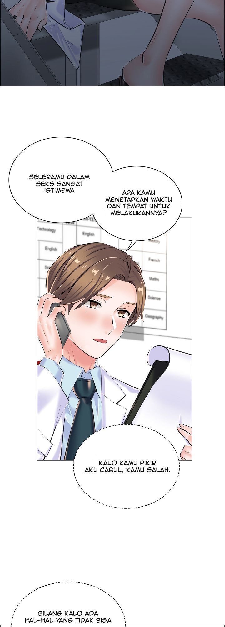 The Game-Fatal Doctor - Chapter 10 26