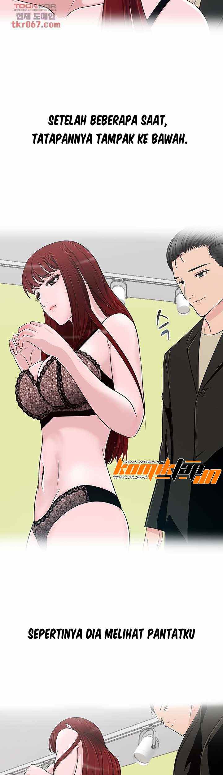 A Vulgar Wife - Chapter 10 24