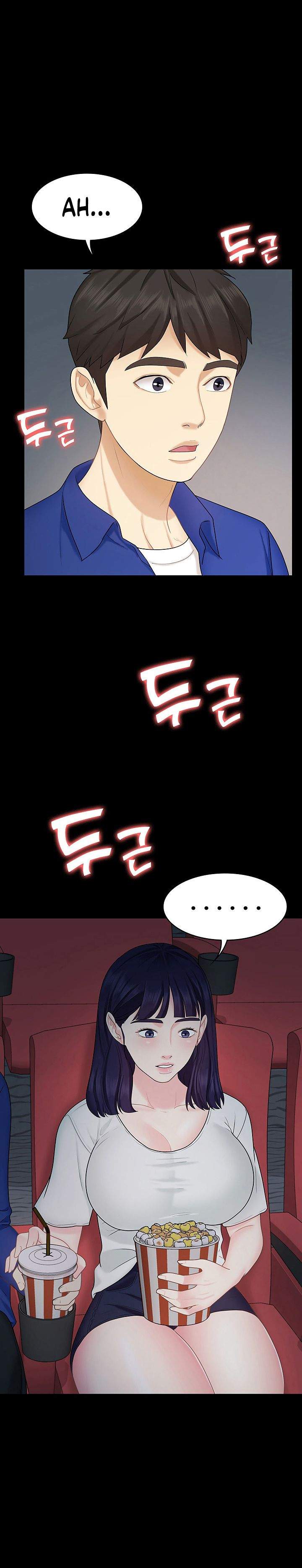 She’s my Younger Sister, but it’s okay - Chapter 10 24 She’s my Younger Sister, but it’s okay - Chapter 10 24