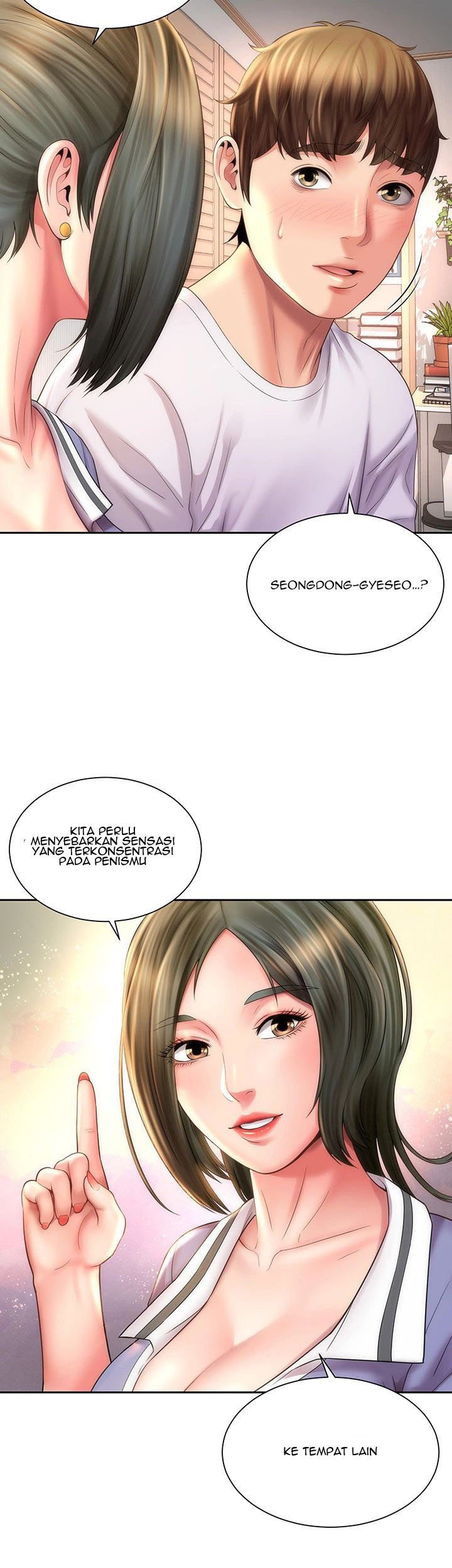 Beach Goddess - Chapter 10 7