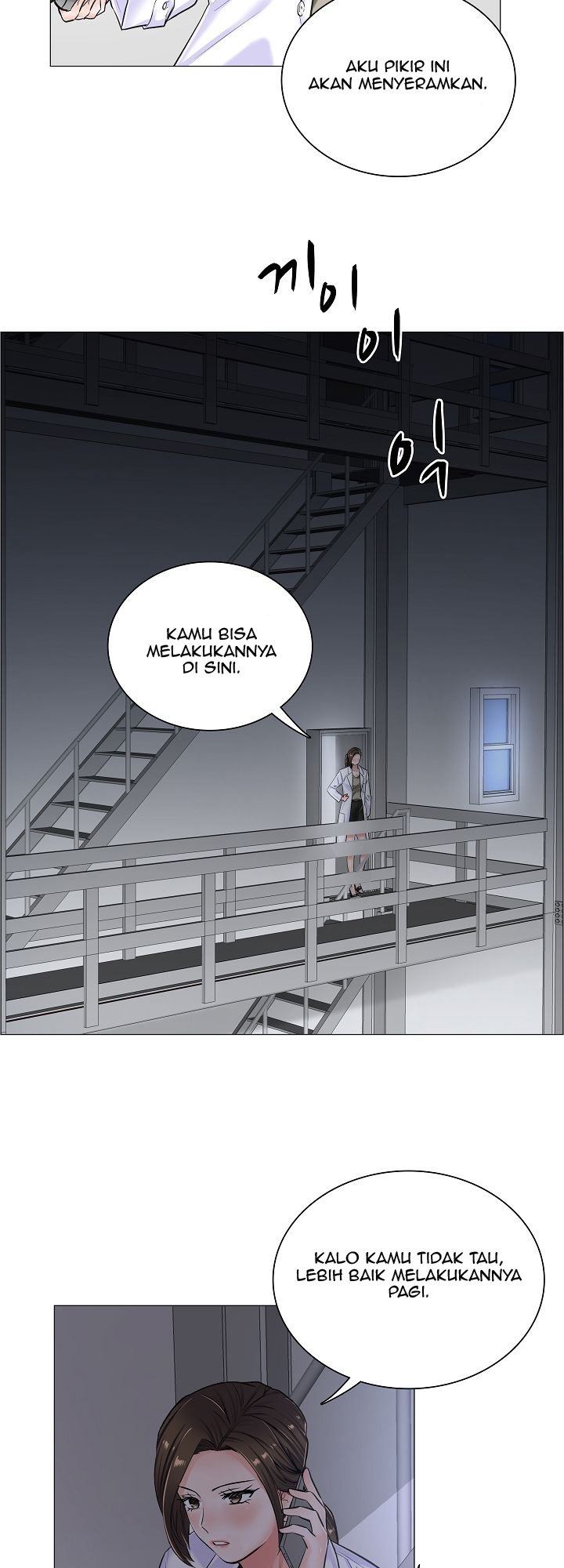 The Game-Fatal Doctor - Chapter 10 18