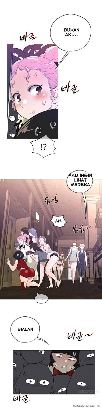 Perfect Half - Chapter 10 22