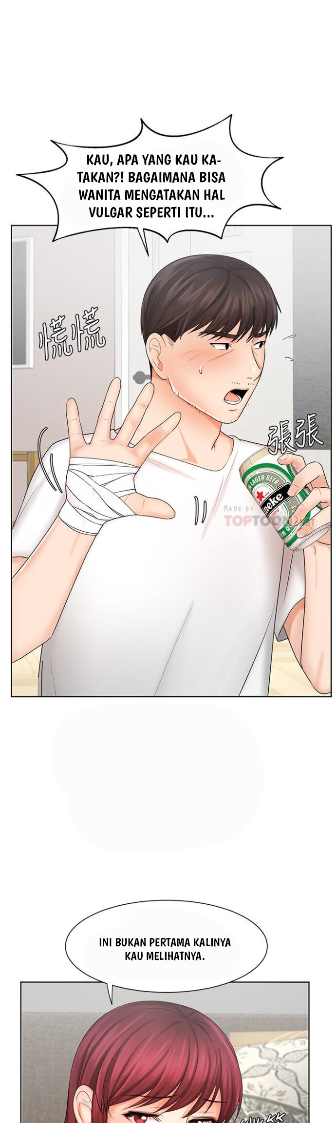 Sold Out Girl - Chapter 10 10