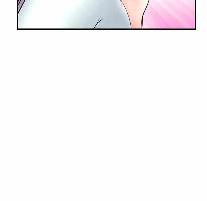 Midnight PC Cafe - Chapter 10 76 Midnight PC Cafe - Chapter 10 76