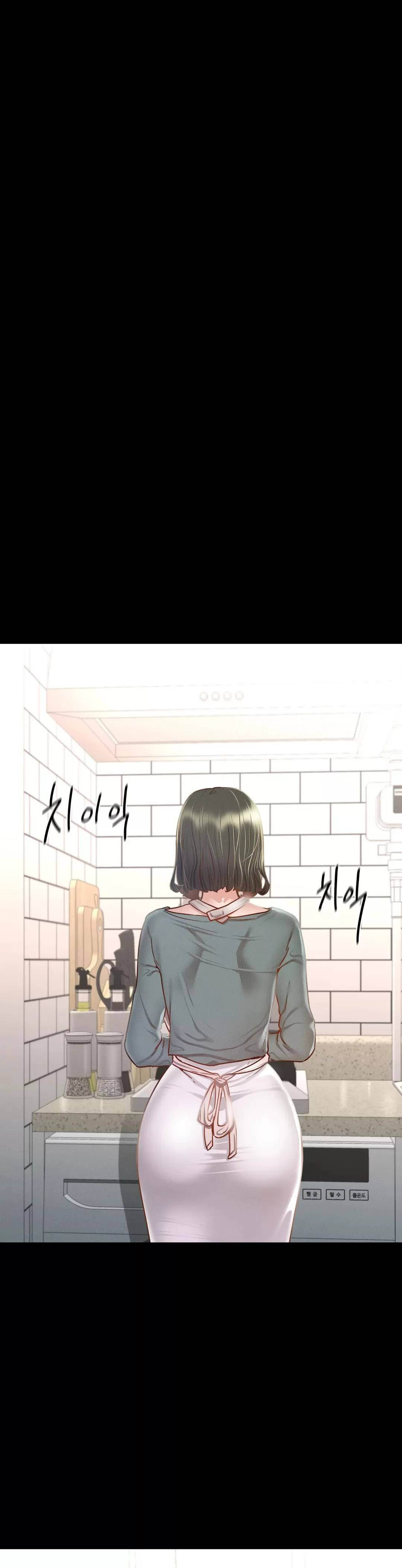 Not At School, Please - Chapter 10 28
