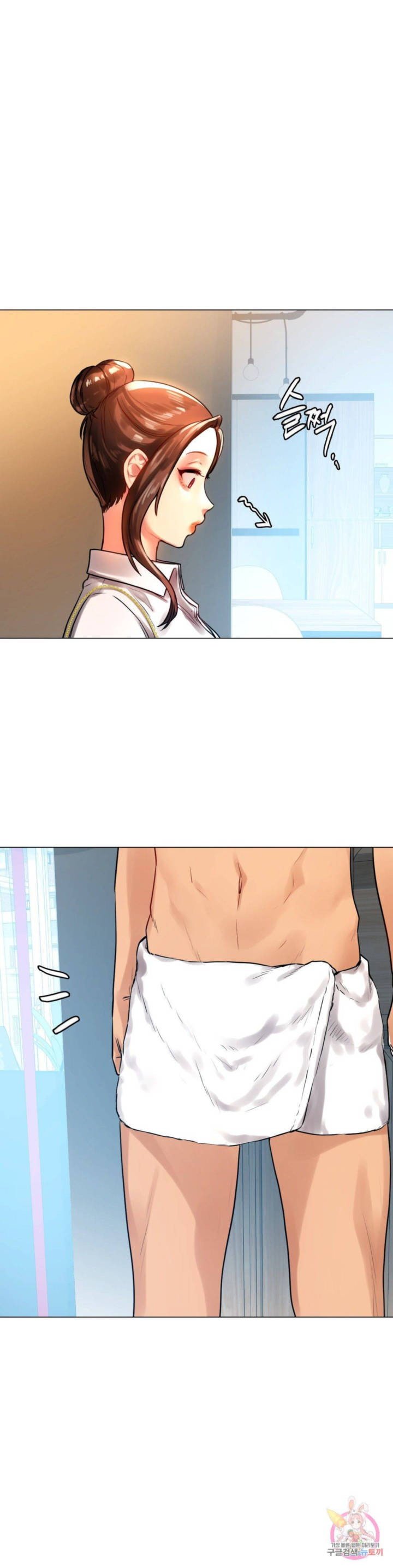 A New Beginning - Chapter 10 46