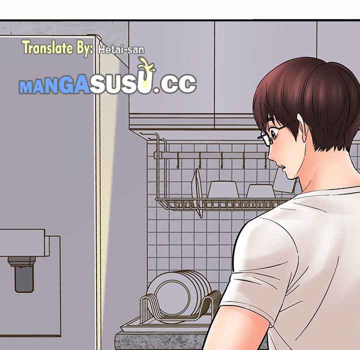 With Yumi - Chapter 10 21