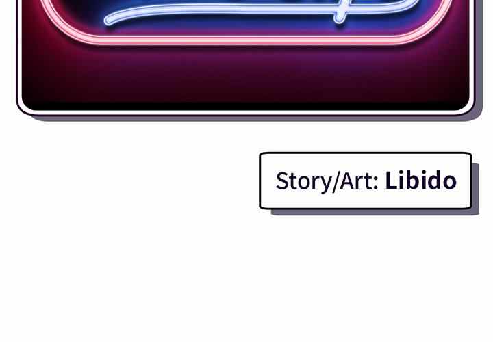 Midnight PC Cafe - Chapter 10 4 Midnight PC Cafe - Chapter 10 4