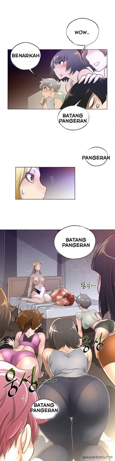 Perfect Half - Chapter 10 29
