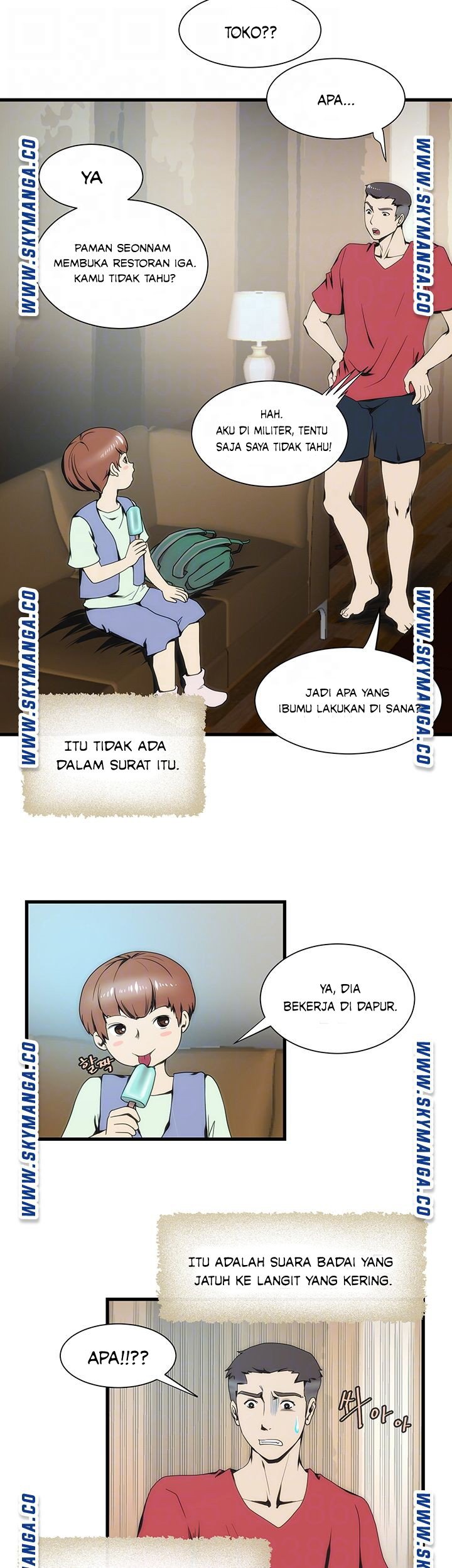 My Sister-in-Law&#8217;s Ass - Chapter 10 6