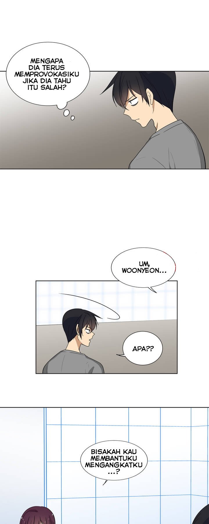 Shame Room - Chapter 10 7