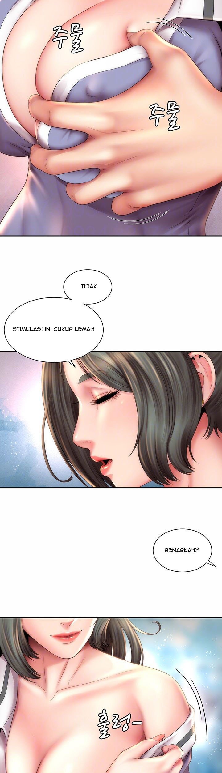 Beach Goddess - Chapter 10 14