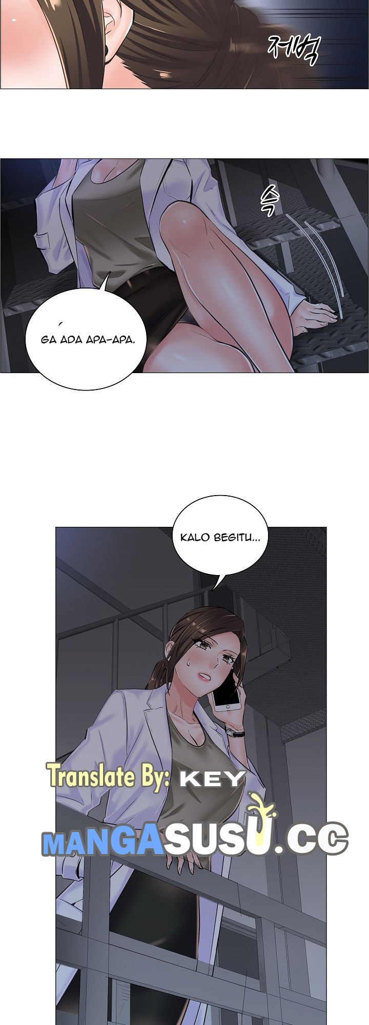 The Game-Fatal Doctor - Chapter 10 32