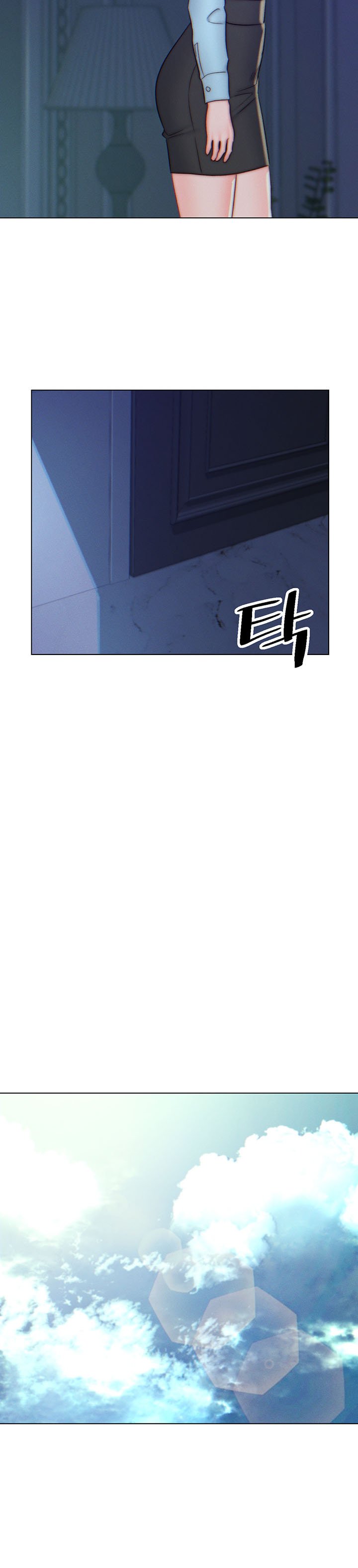 Daryl Son In Law - Chapter 10 15