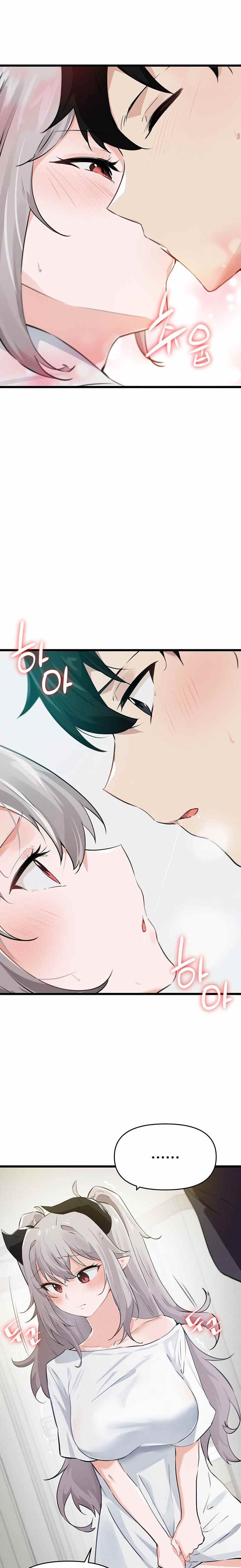 Please Give Me Energy - Chapter 10 9 Please Give Me Energy - Chapter 10 9