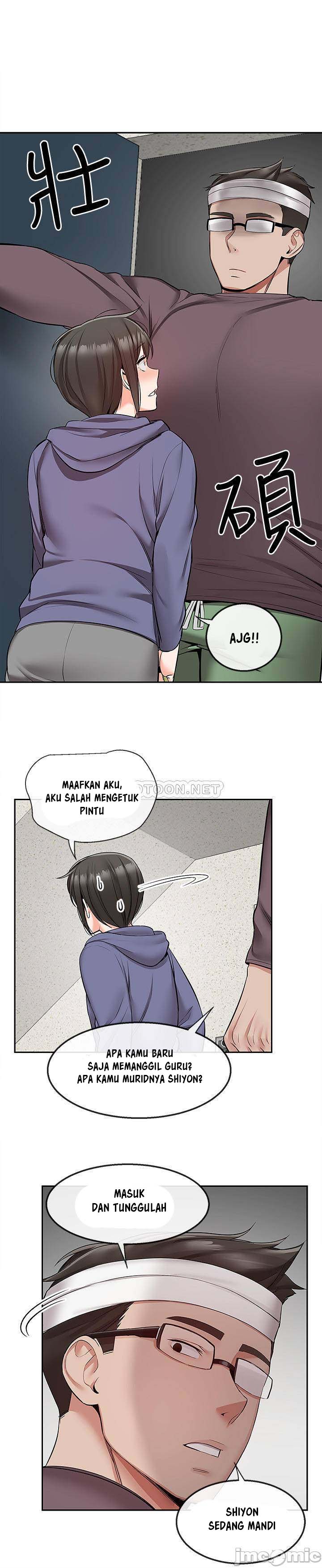 Floor Noise - Chapter 46 10