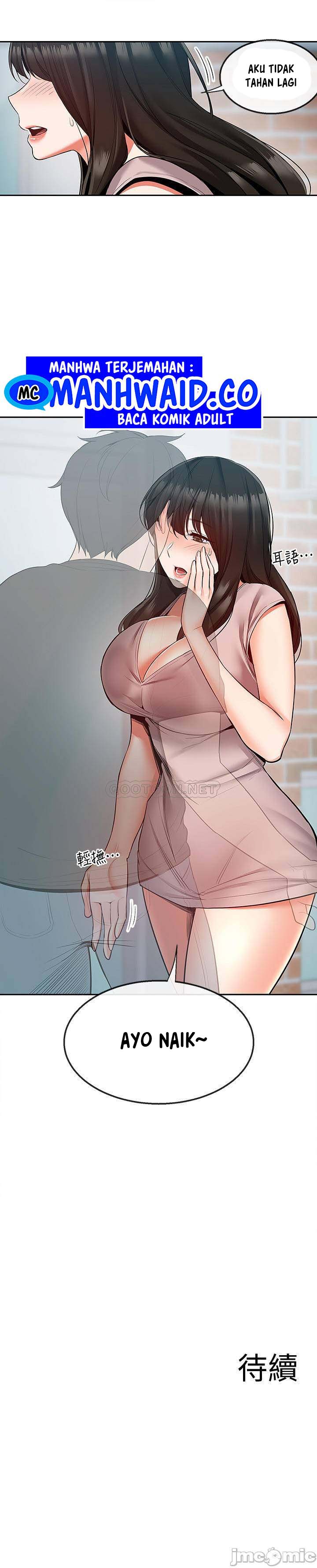 Floor Noise - Chapter 46 23