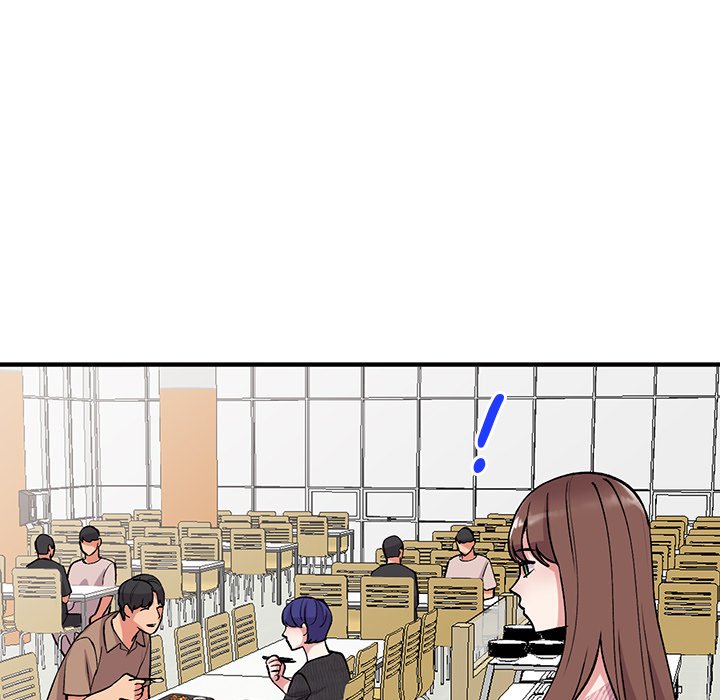 Shh! Her Secret - Chapter 46 42