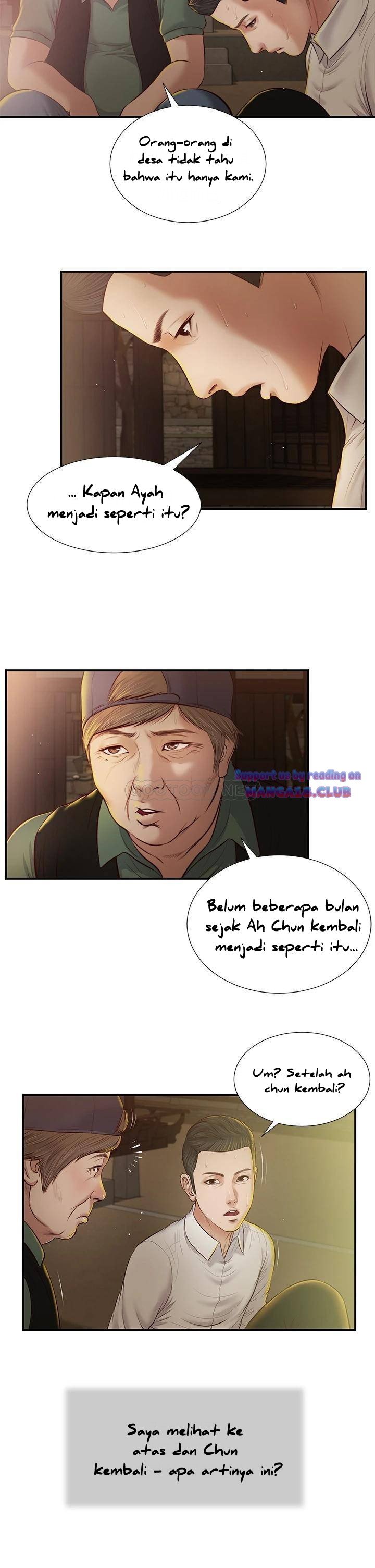 Concubine - Chapter 46 22