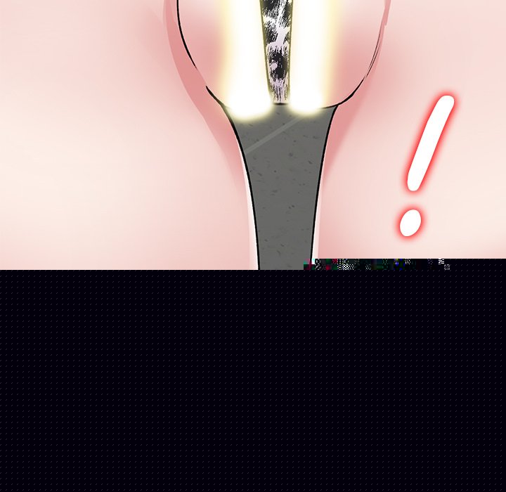 Shh! Her Secret - Chapter 46 72